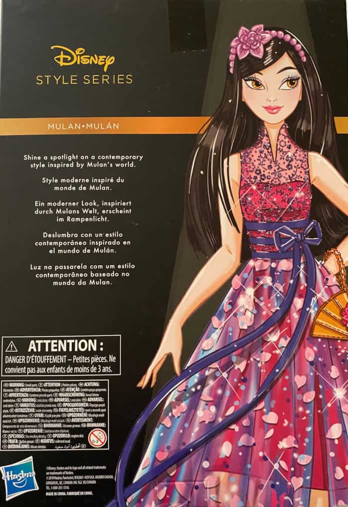 Disney Princesses Style Series Mulan