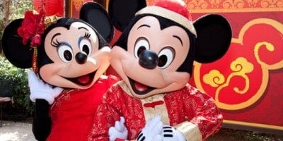 Lunar New Year Merchandise