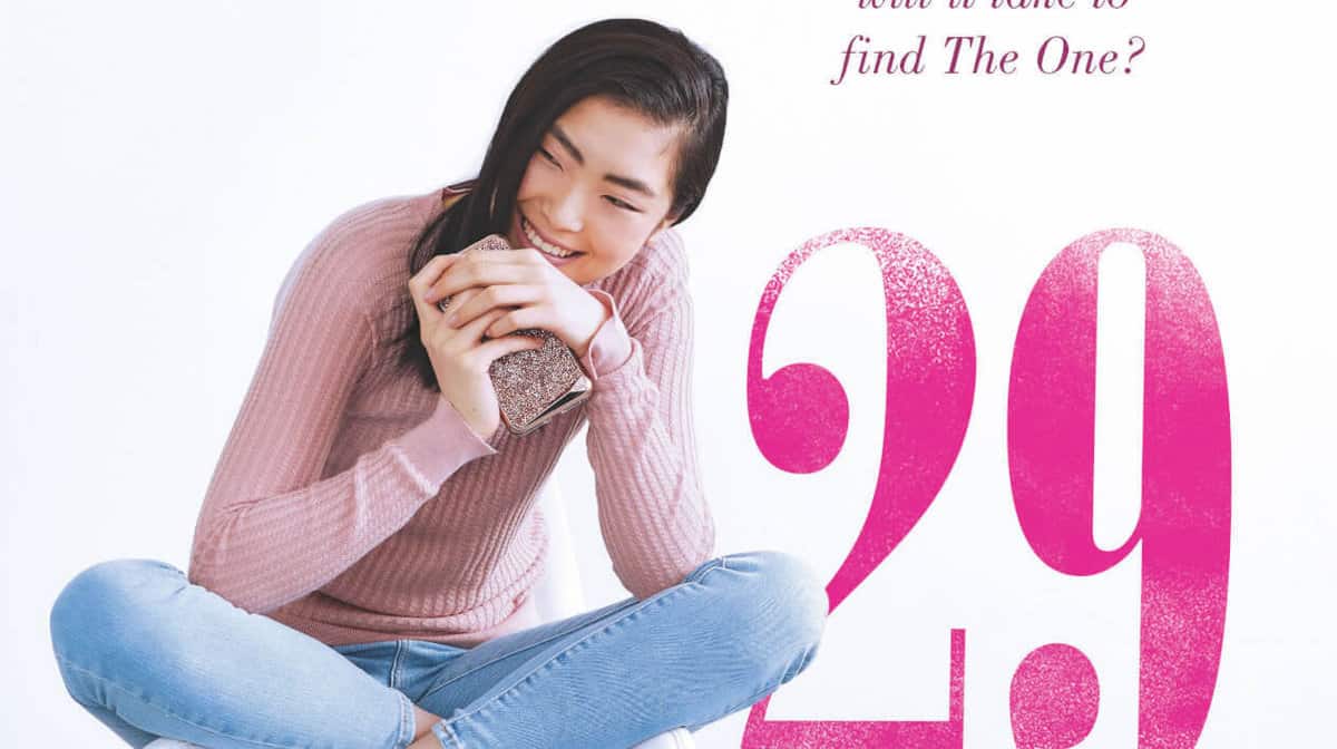 29 dates