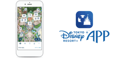 Tokyo Disney Resort digital FastPass