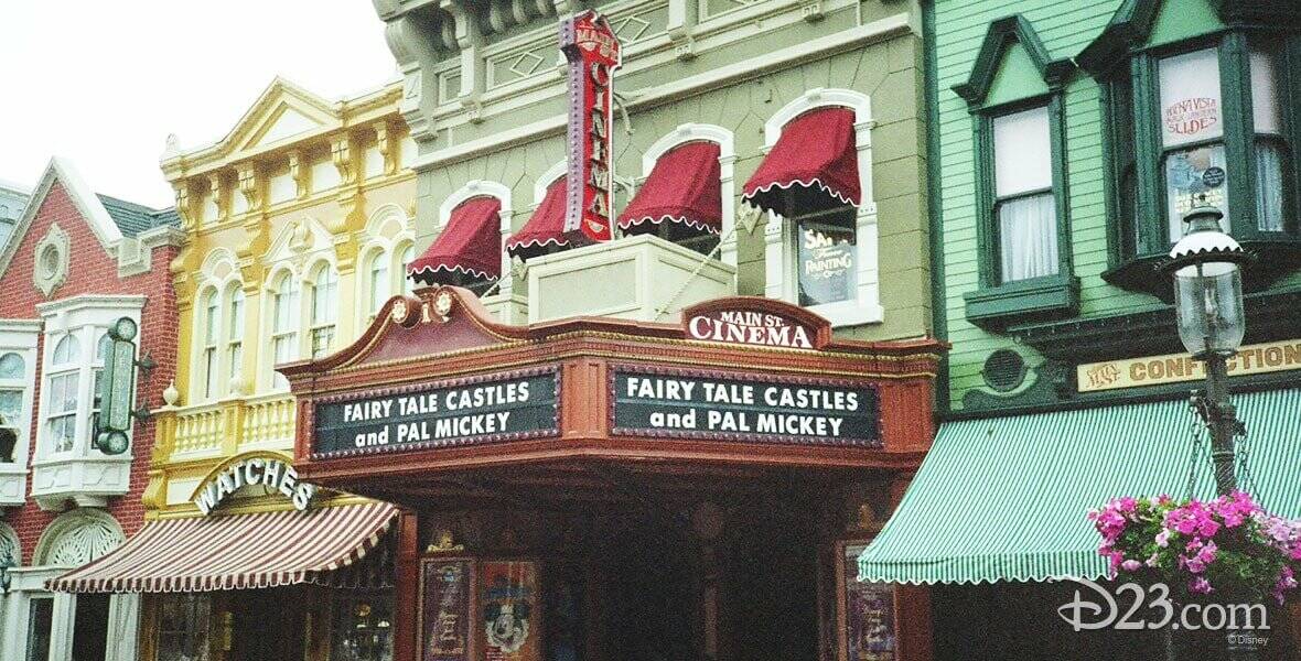 Main Street Cinema
