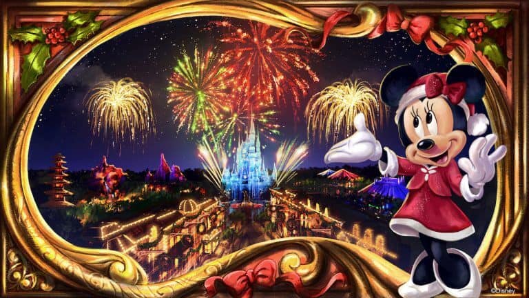 New Minnie's Christmas fireworks show