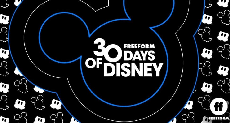 30 days of disney