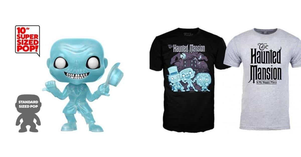 Target Exclusive HM merch