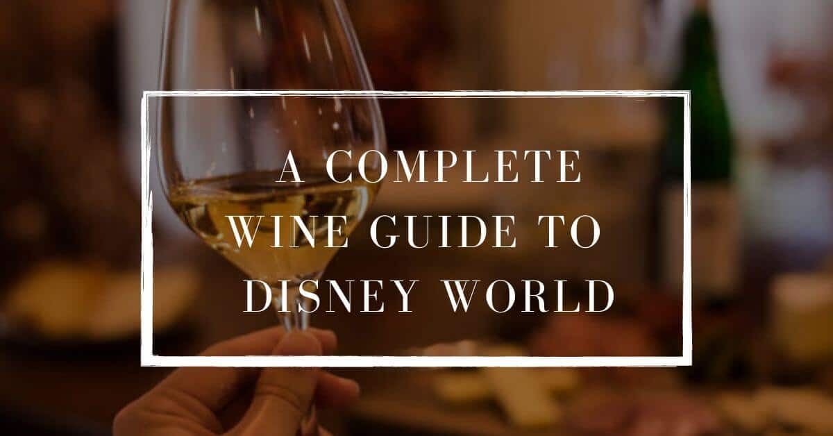 Wine Guide