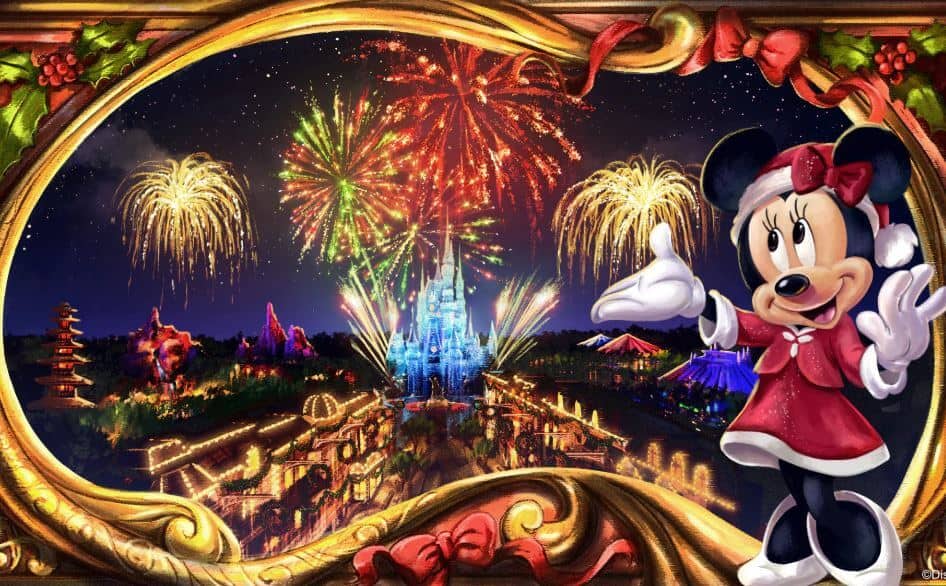 Minnie's Wonderful Christmastime Fireworks