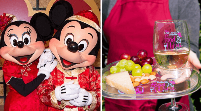 disneyland festivals
