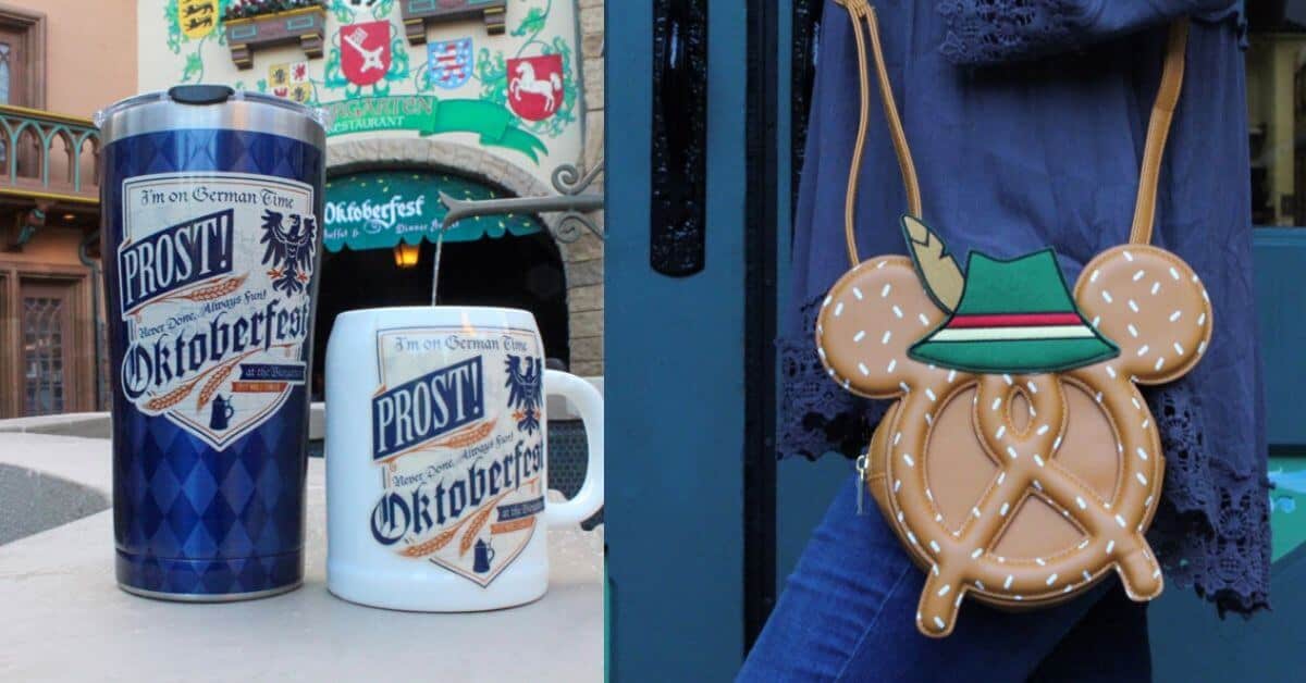 World Showcase Merchandise