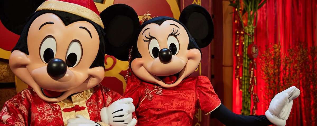 Mickey Minnie Lunar New year