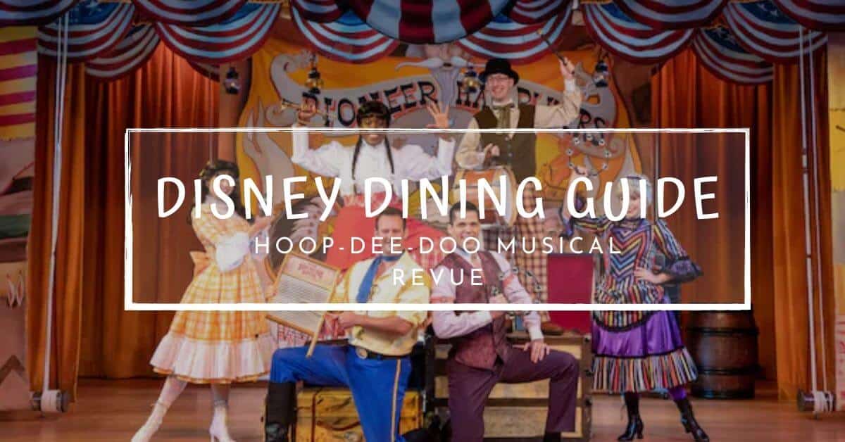 Disney Dining Guide
