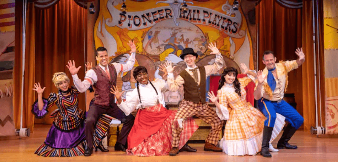 Hoop Dee Doo