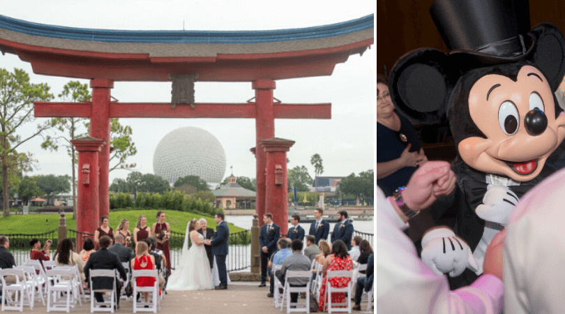 epcot japan pavilion wedding