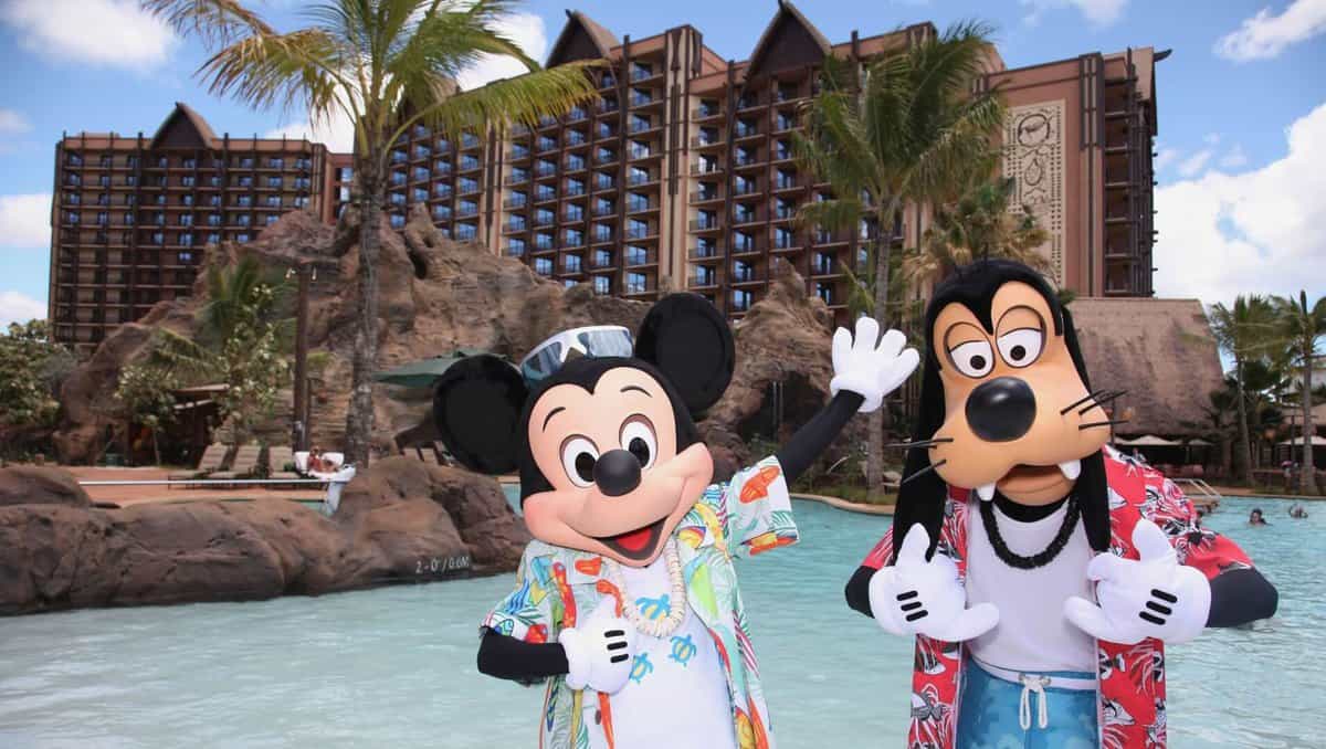 Aulani