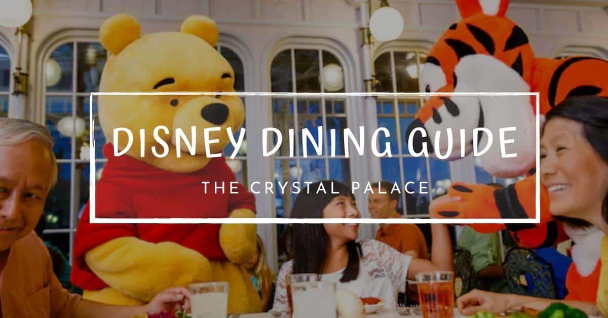 Disney Dining Guide