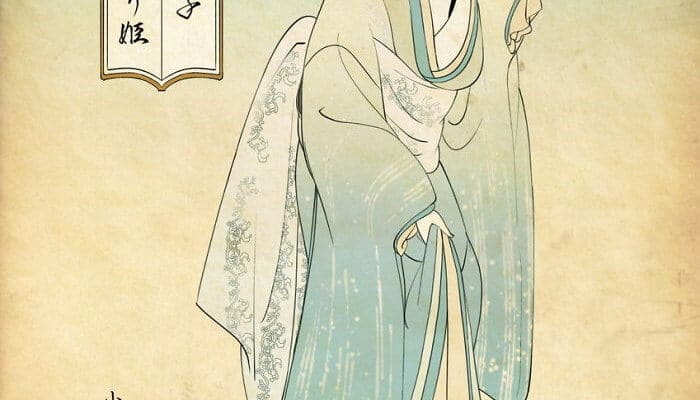 Japanese Art of A Female Lady