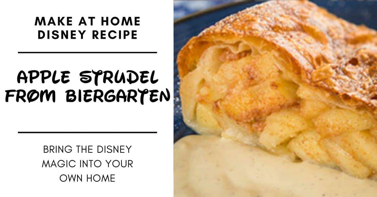 Apple Strudel From Biergarten