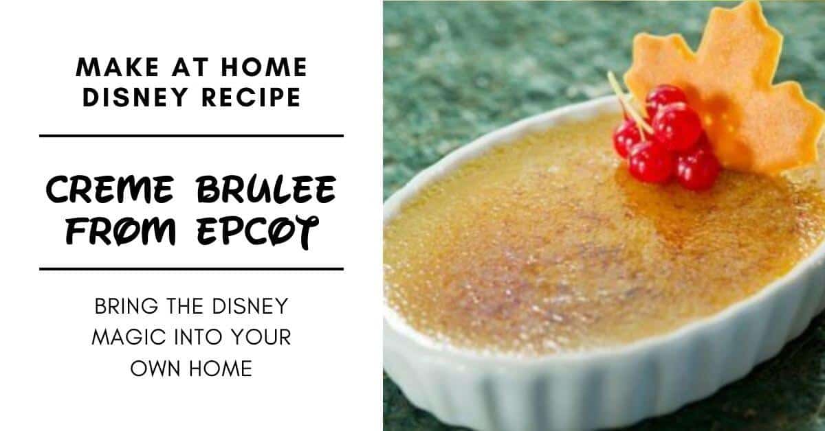 Crème Brûlée From EPCOT