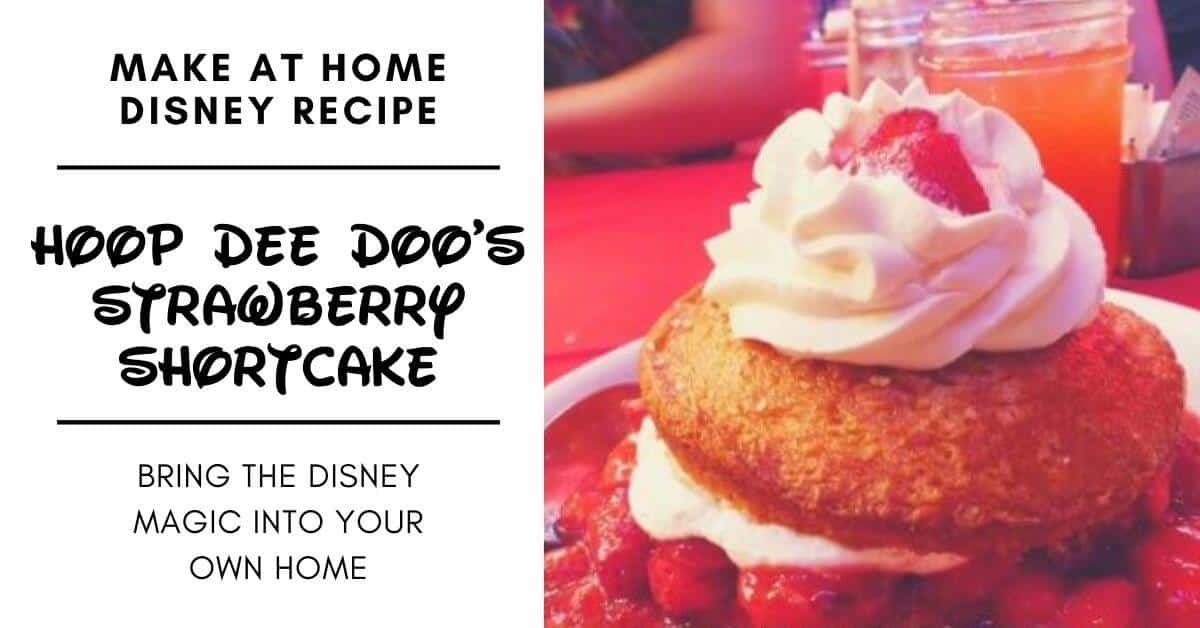 Hoop Dee Doo's Strawberry Shortcake