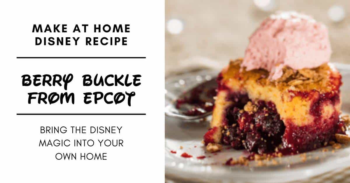 Berry Buckle