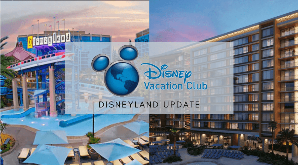 dvc disneyland hotel header