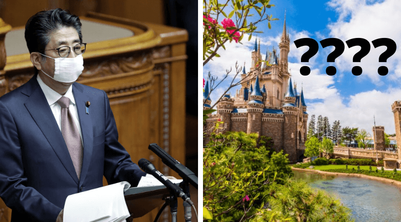 Japan declares state of emergency Tokyo Disney situation