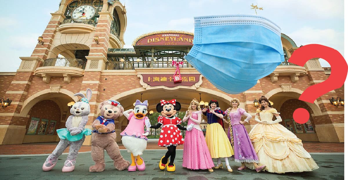 Photo of Shanghai Disneyland and PPE Mask.