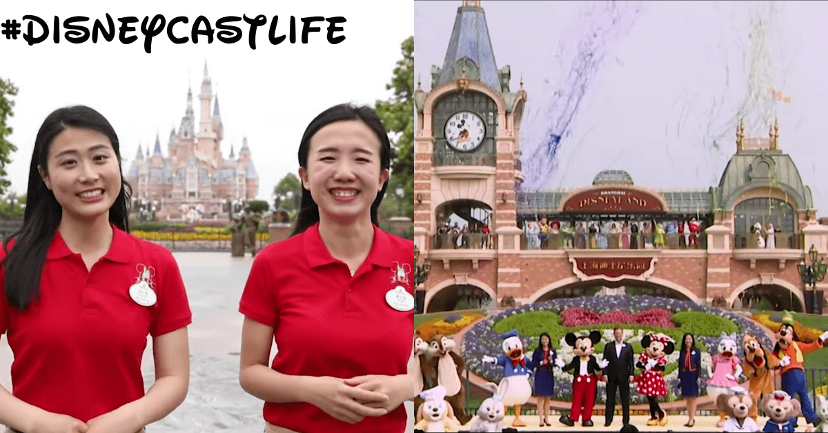 Disney Parks Ambassadors Shanghai Disney