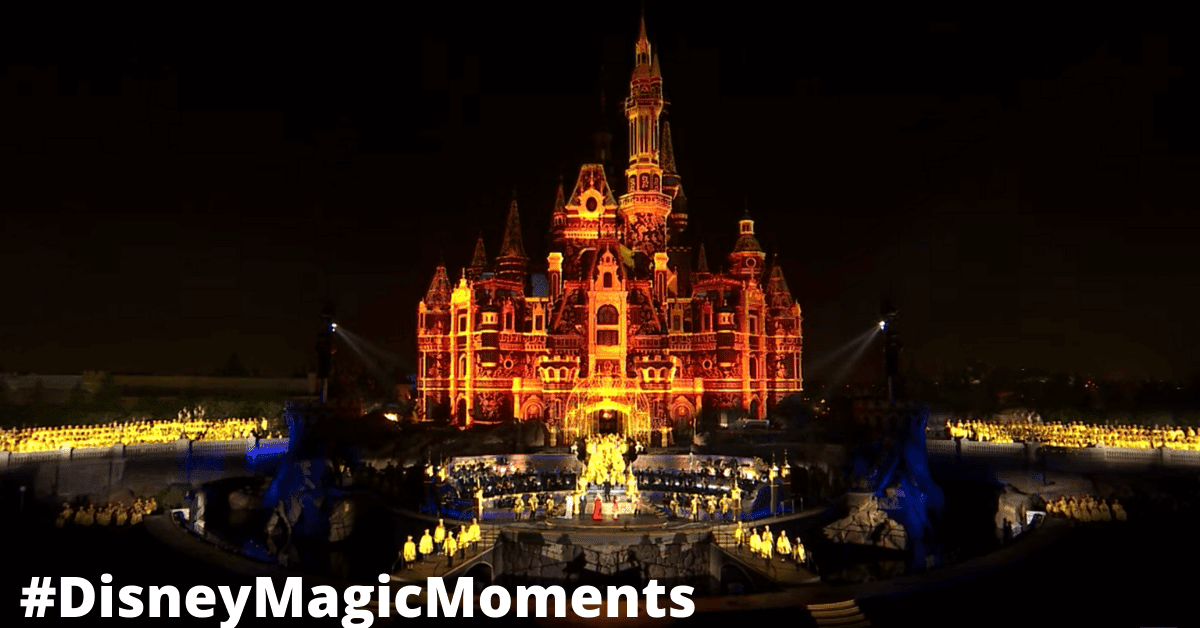 Shanghai Disney Resort Opening Gala Virtual Viewing