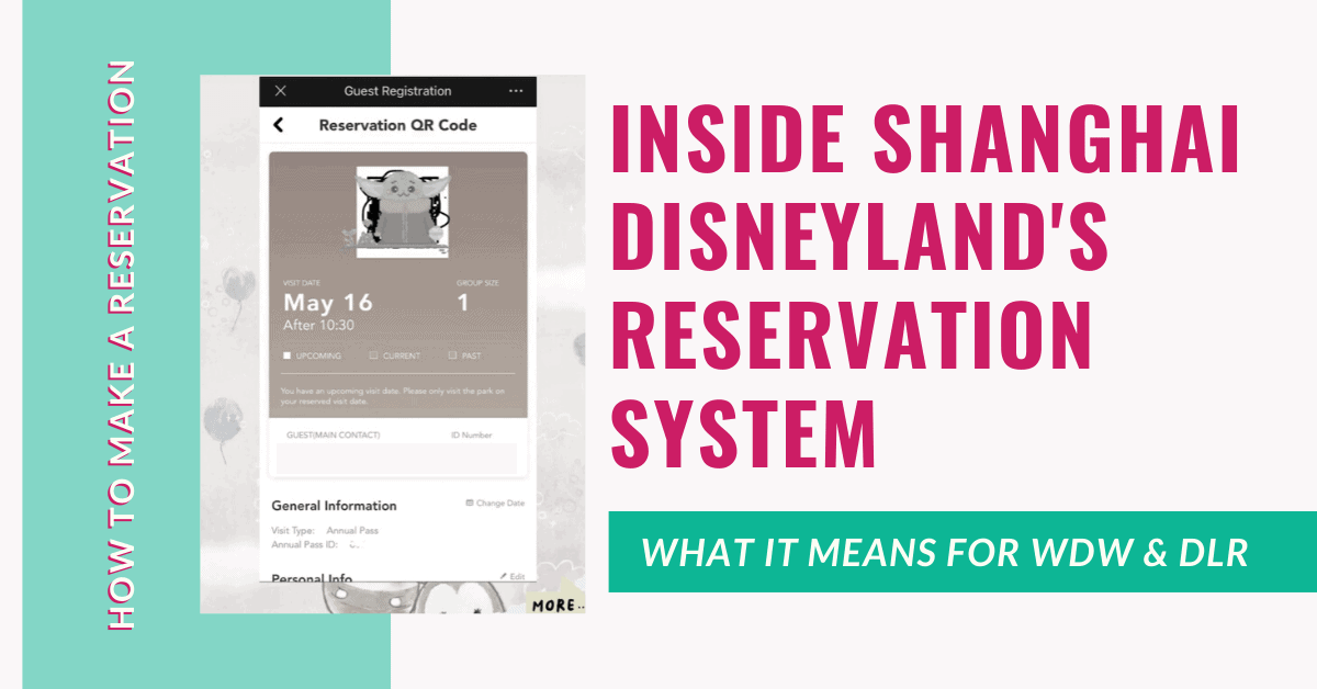 inside shanghai DLR Reservation System header