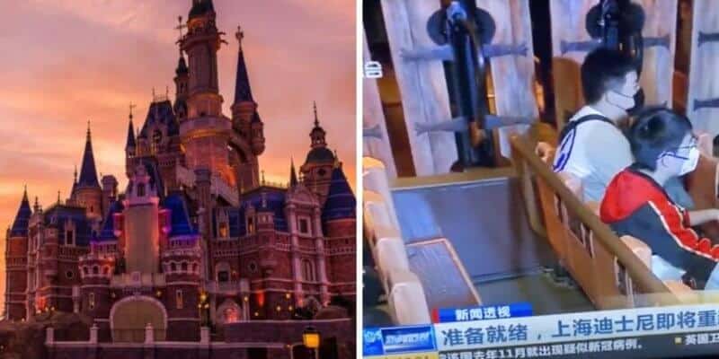 shanghai disney