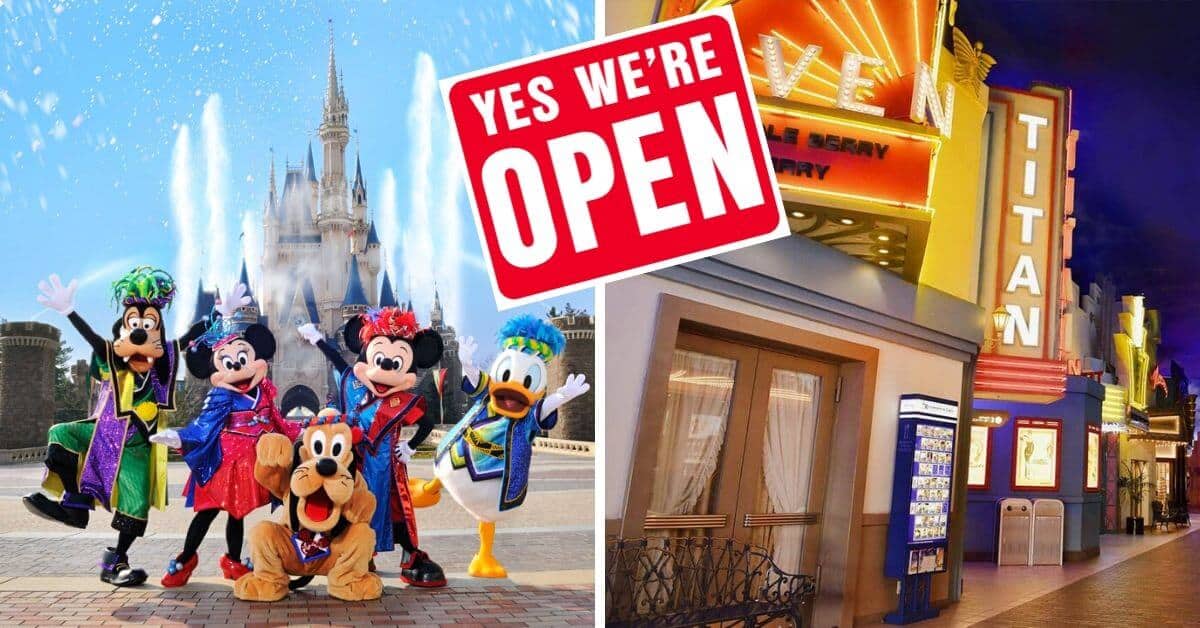 Ikspiari Shopping Center at Tokyo Disneyland