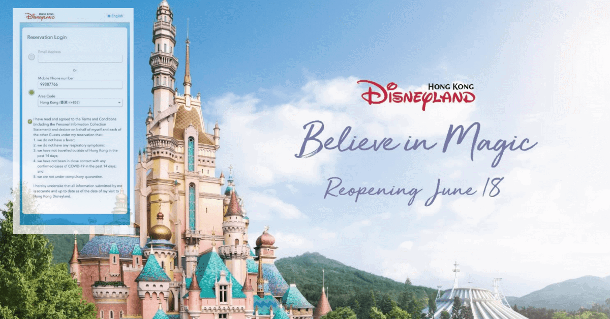 Hong Kong Disneyland Health Disclaimer