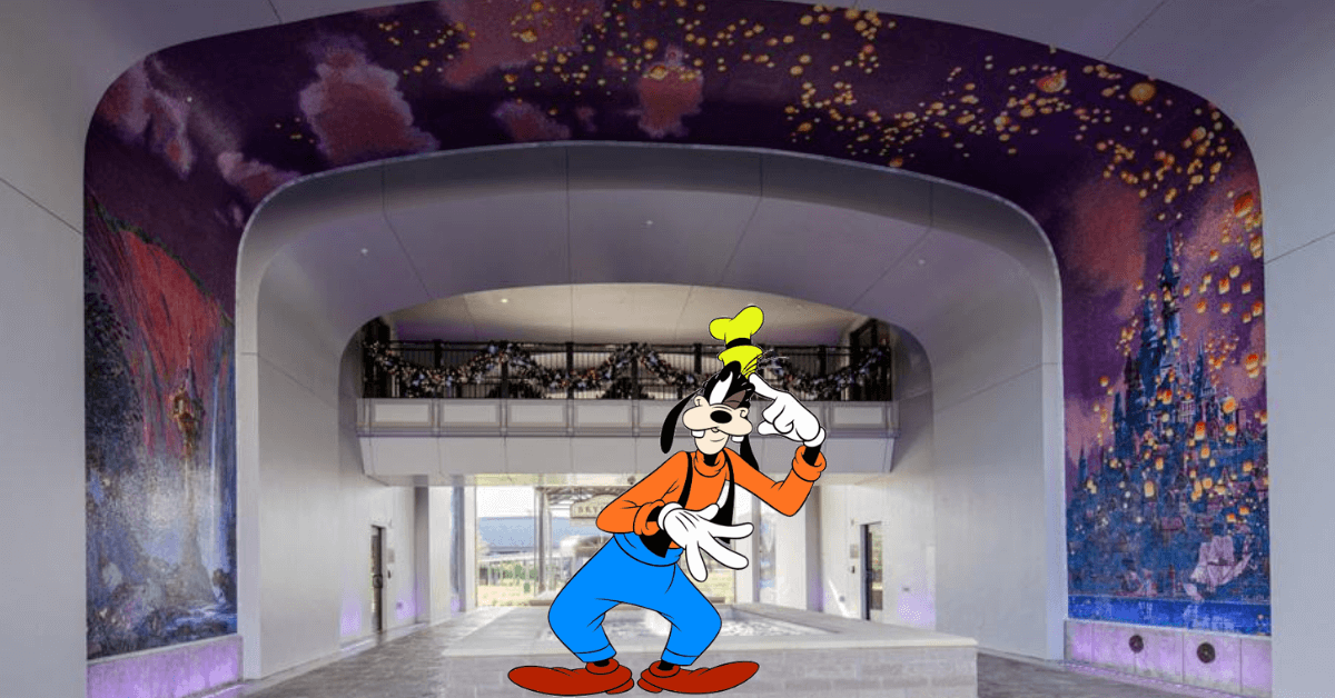 Disney Parks Trivia