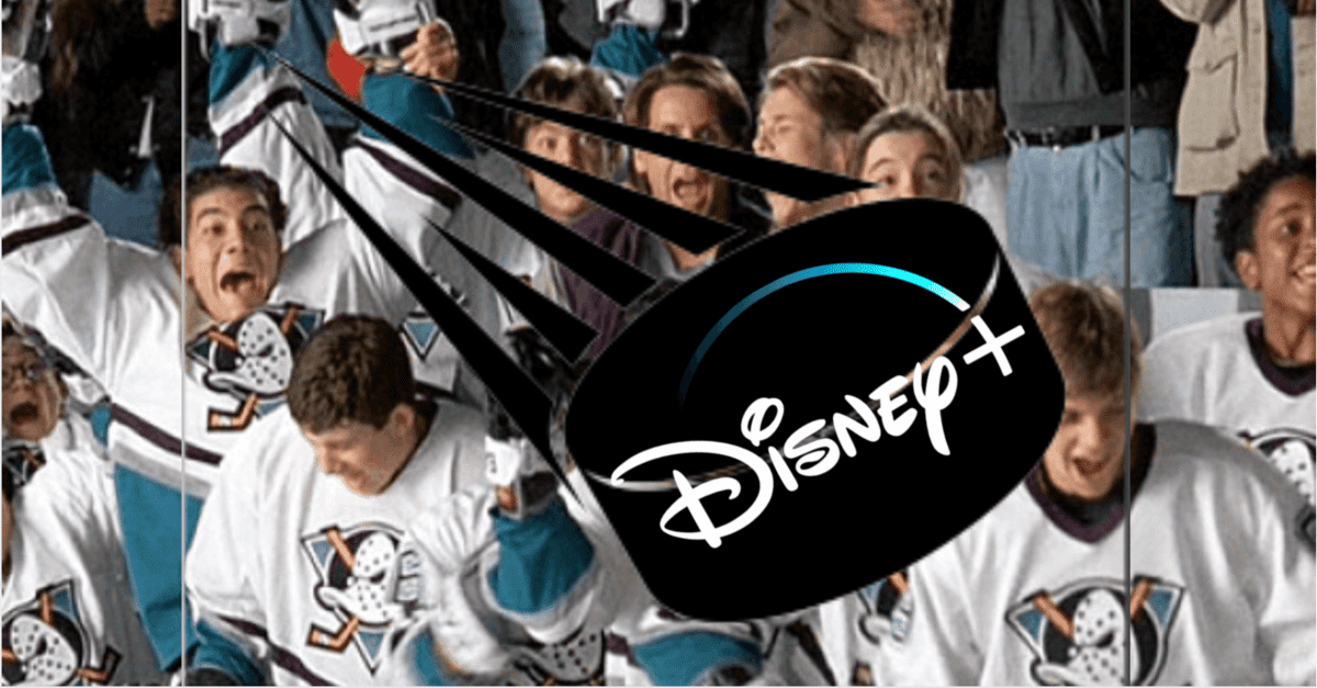 mighty ducks header