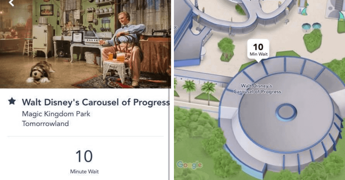 carousel of progress