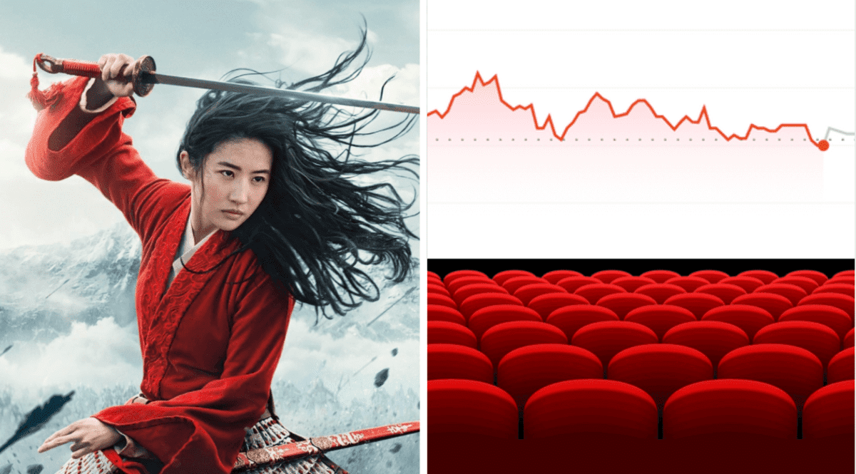 mulan movie theater header