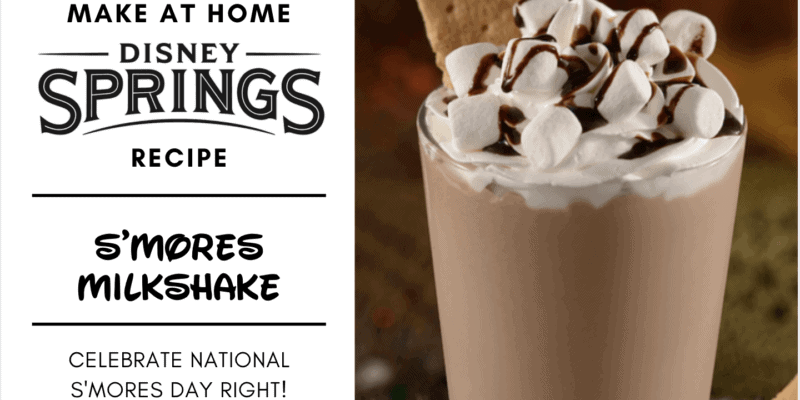 national s'mores day recipe