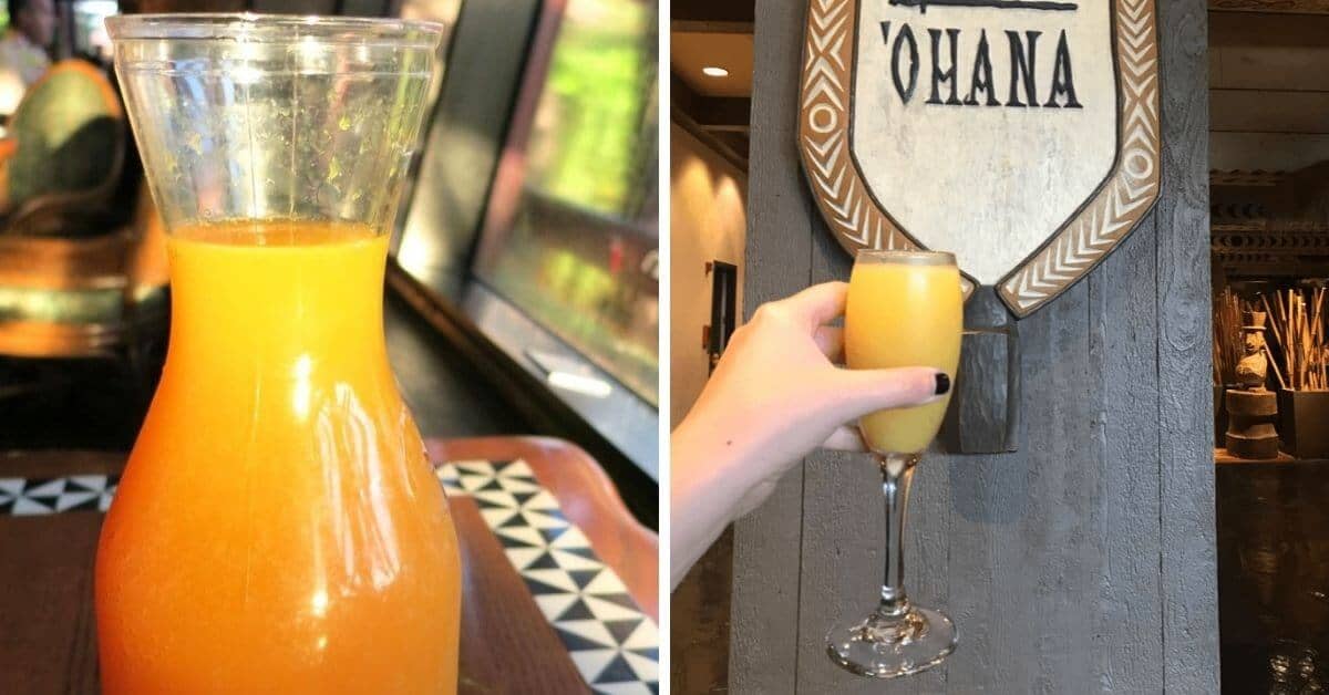 POG Juice