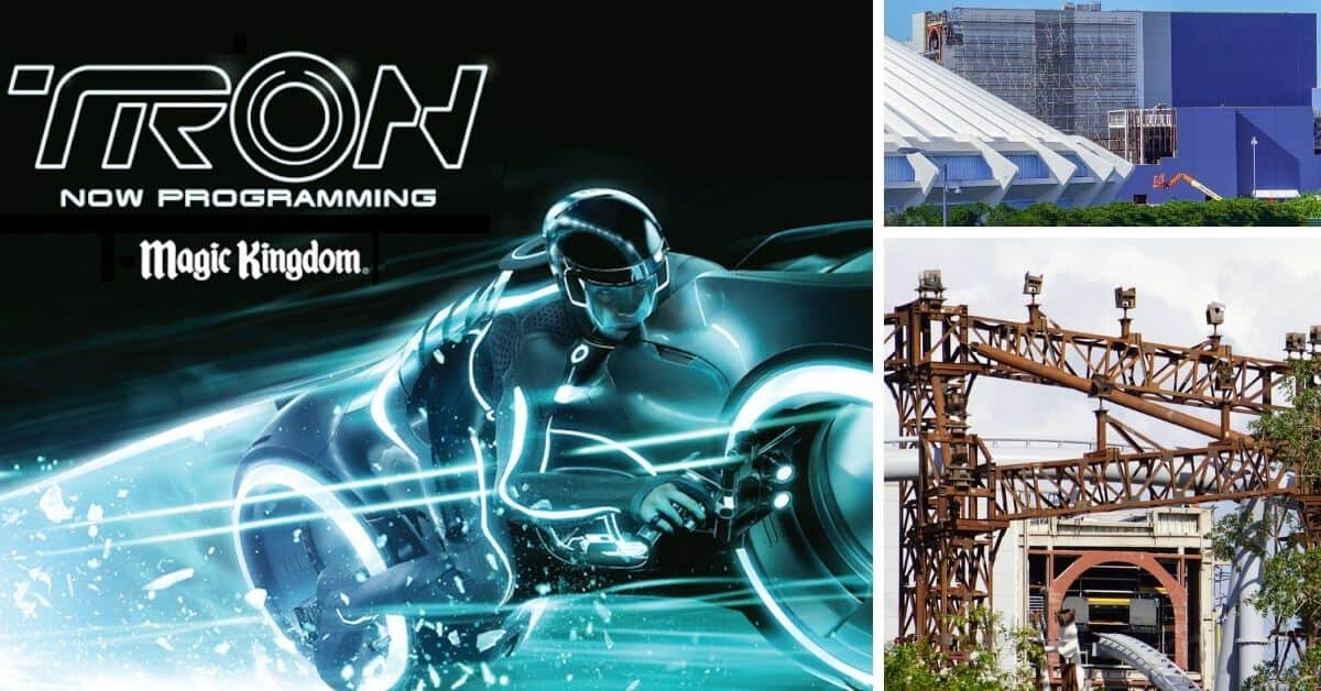 tron