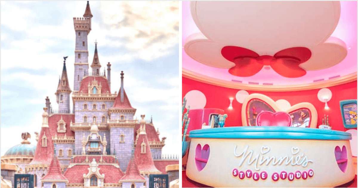 fantasyland header