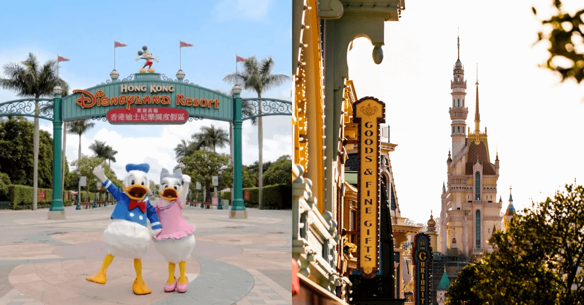 Hong Kong Disneyland