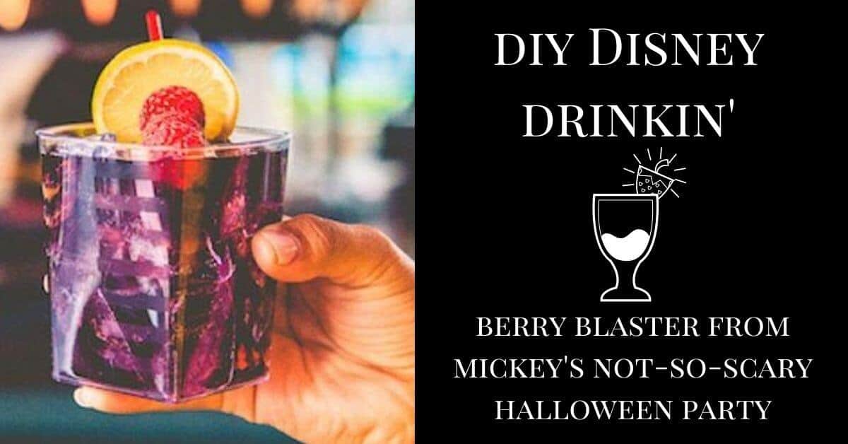 berry blaster