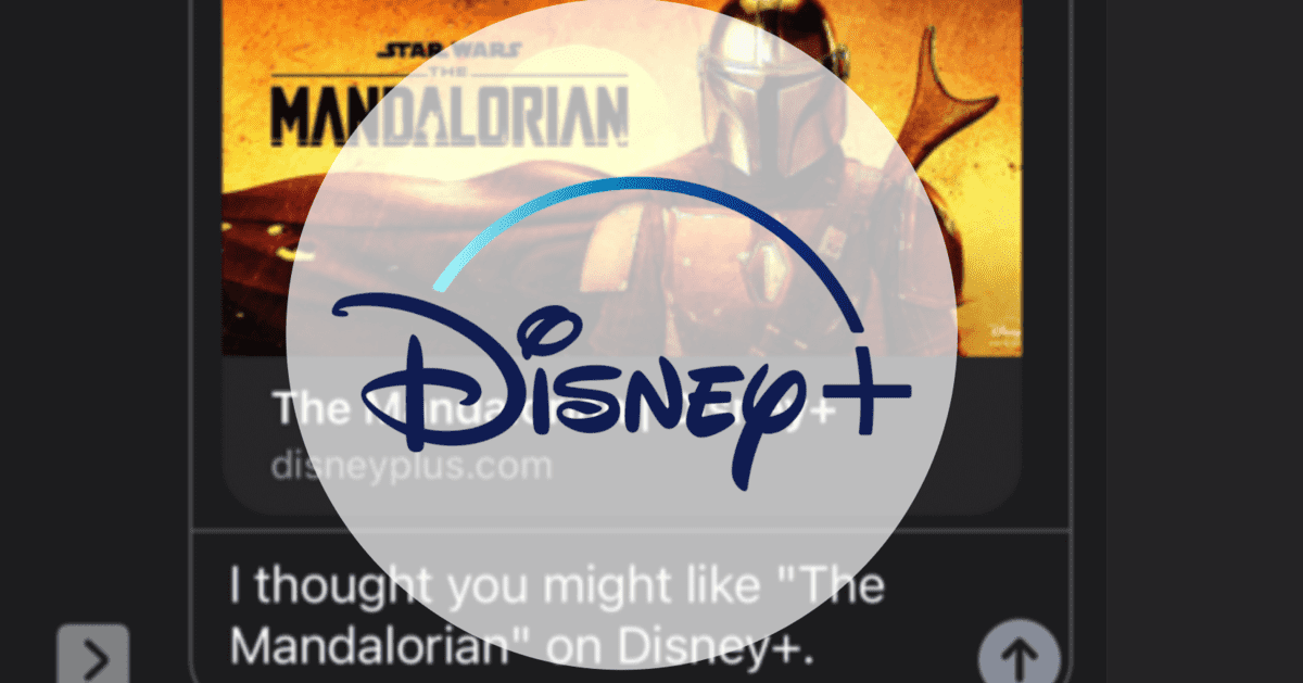disney+ sharing