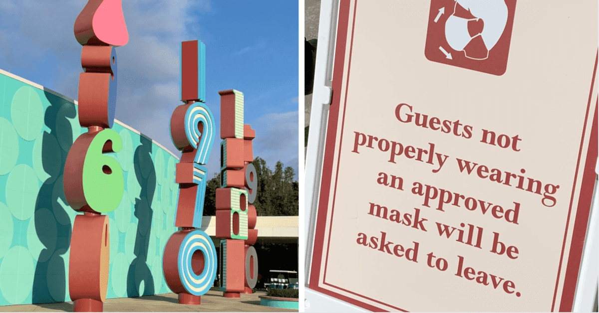 pop century face mask policy