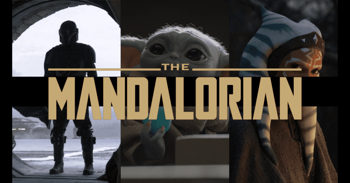mando fan service header