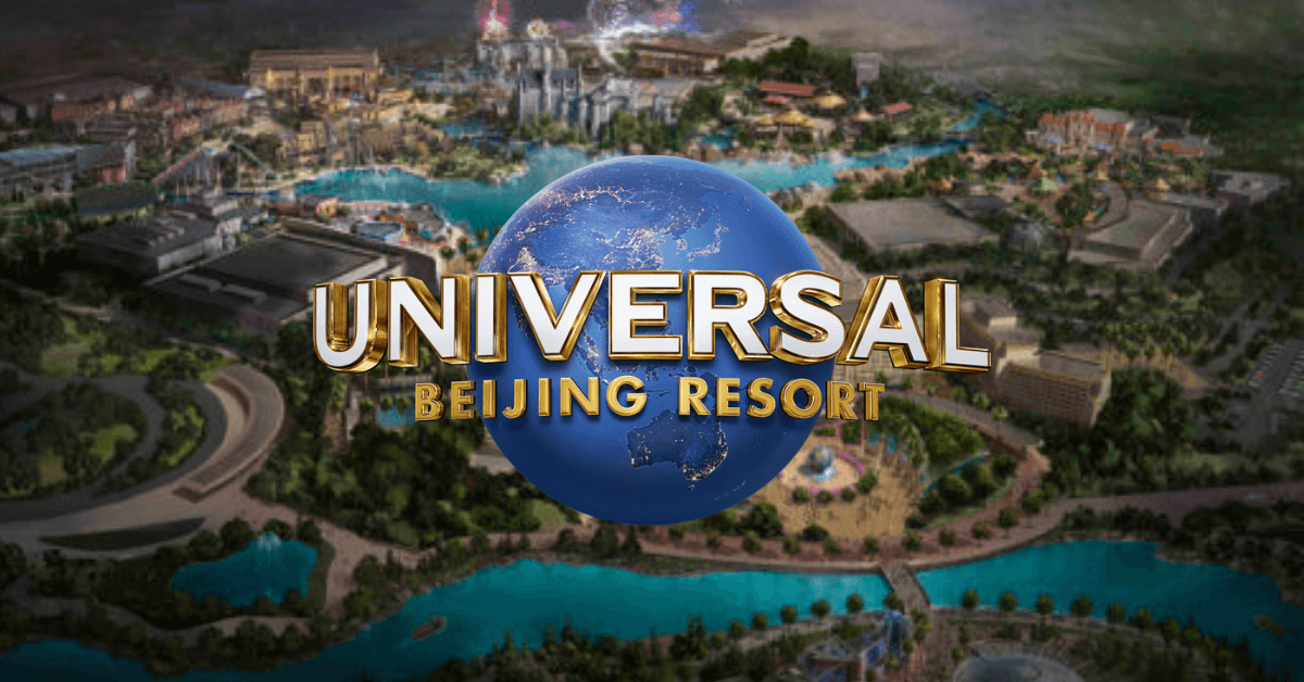 A close up of Universal Beijing sign