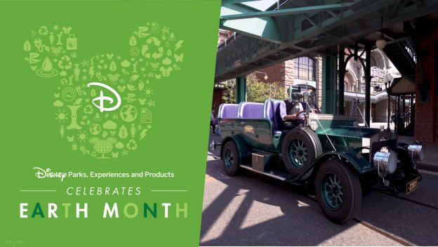 Disney Transportation