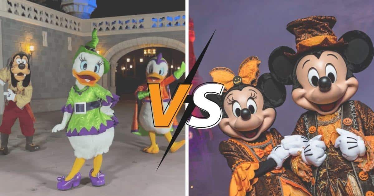 boo bash