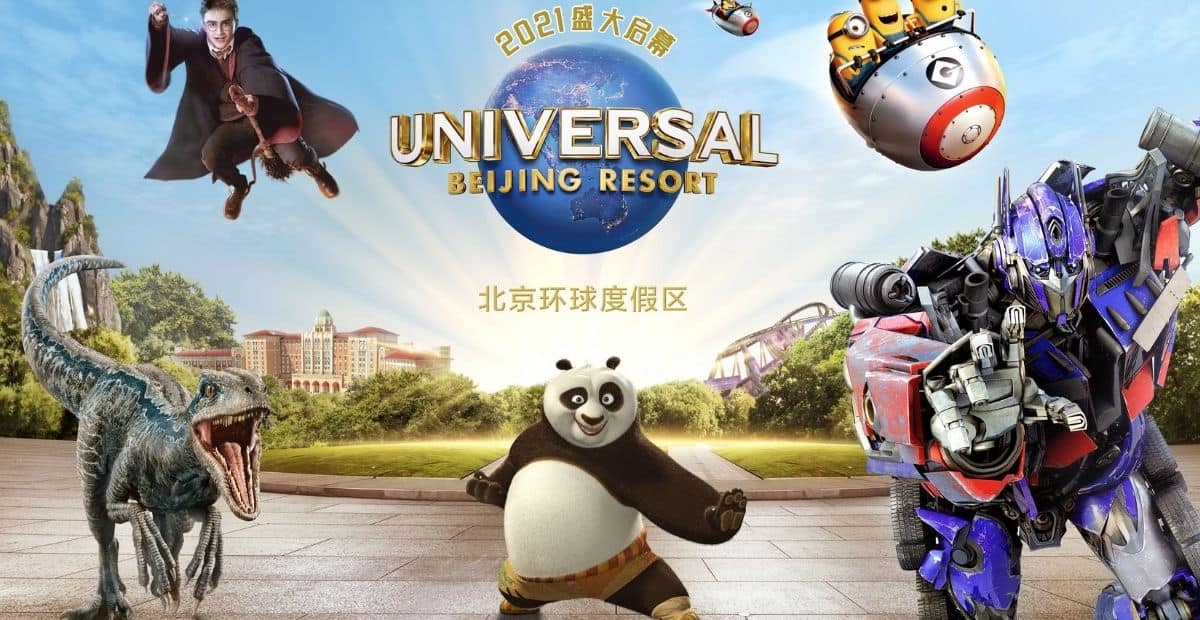 Universal Beijing Resort