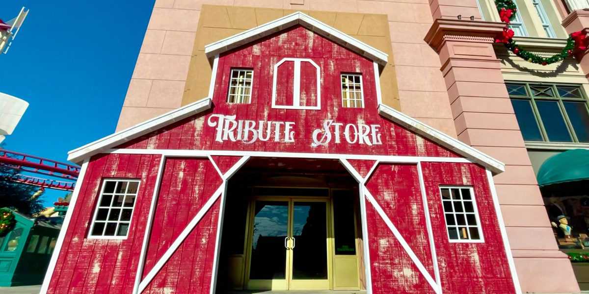 Universal Holiday Tribute Store